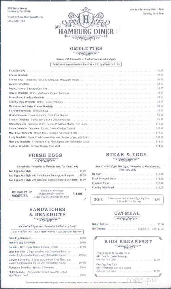 New Hamburg Diner - Hamburg, PA menu_pic