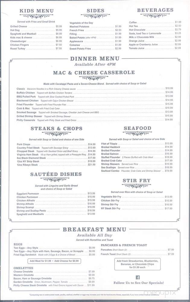 New Hamburg Diner - Hamburg, PA menu_pic