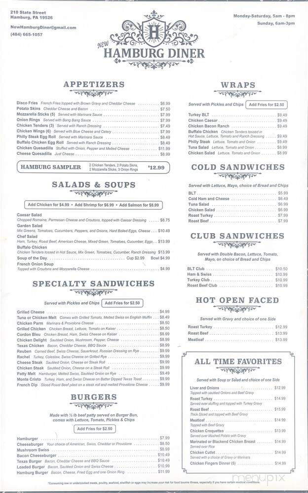 New Hamburg Diner - Hamburg, PA menu_pic