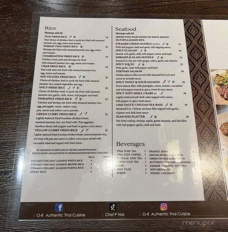 O-R THAI - Agoura Hills, CA