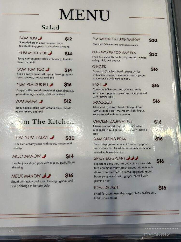 Rice Away Thai Express - Boston, MA menu_pic