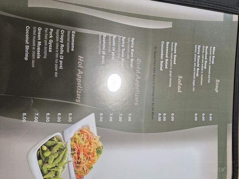 Tempura Grill - Mechanicsburg, PA menu_pic