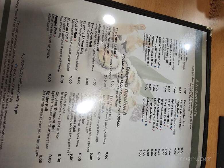 Tempura Grill - Mechanicsburg, PA menu_pic