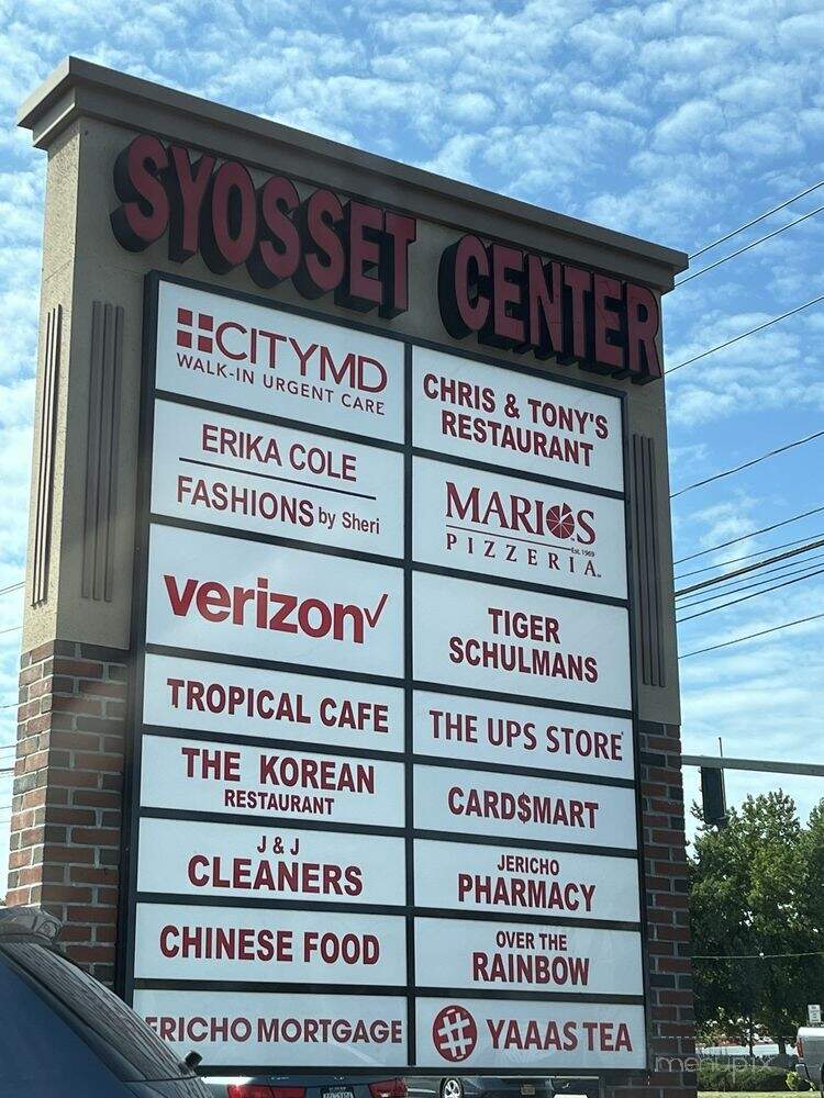 YAAAS TEA-Syosset - Syosset, NY menu_pic