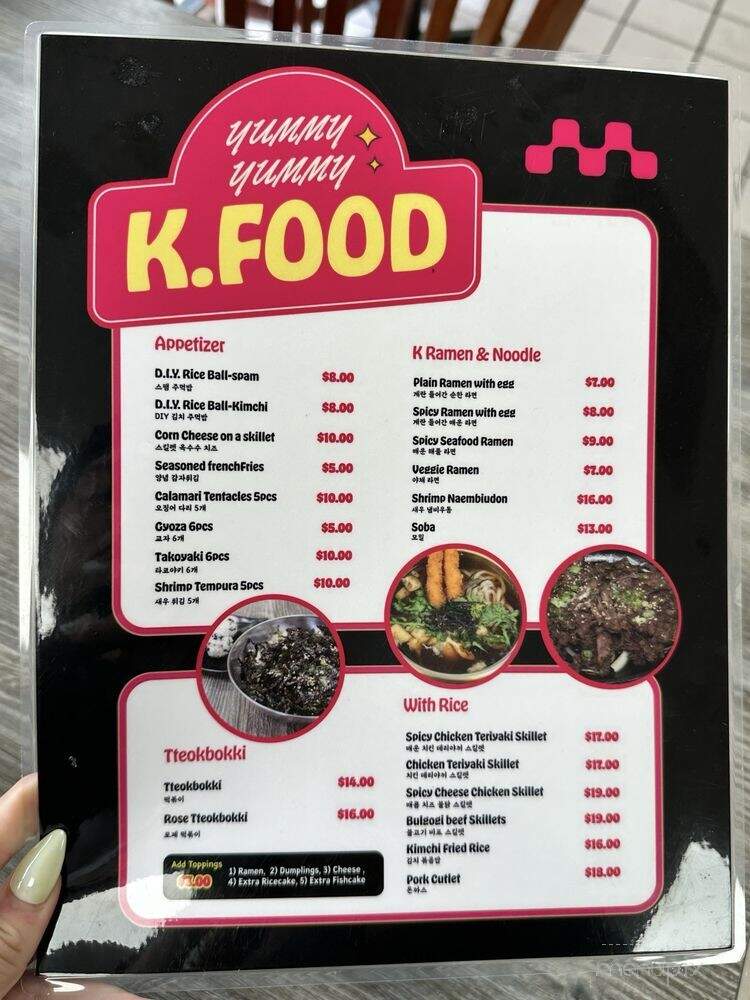 Yummy Yummy K. Food - Garden Grove, CA menu_pic