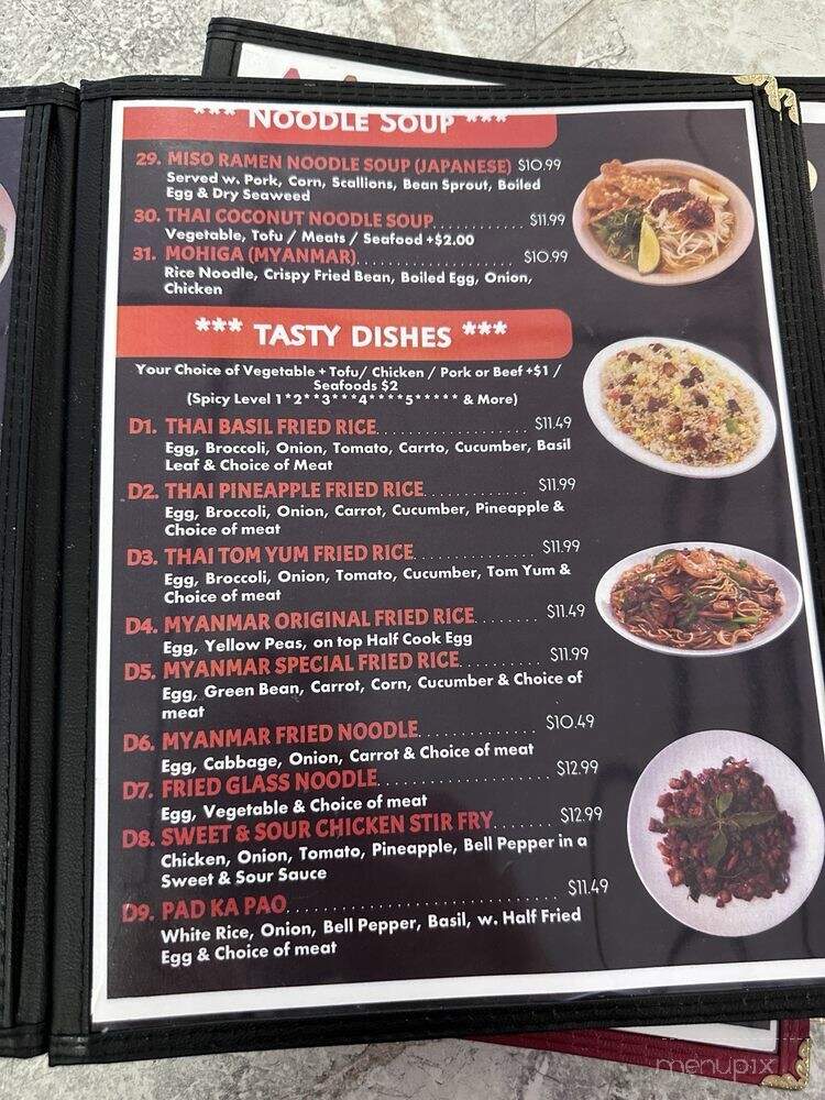 AAA Fresh Kitchen - Rock Hill, SC menu_pic