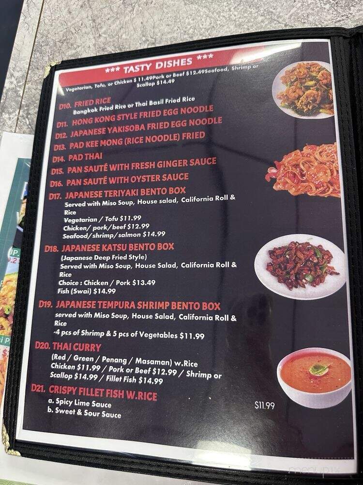 AAA Fresh Kitchen - Rock Hill, SC menu_pic