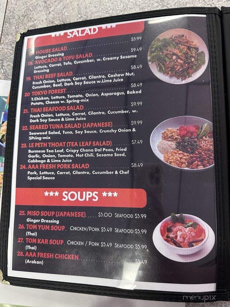 AAA Fresh Kitchen - Rock Hill, SC menu_pic