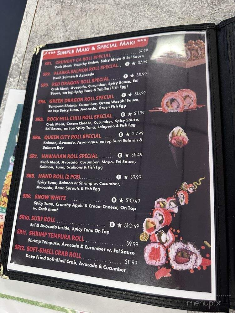 AAA Fresh Kitchen - Rock Hill, SC menu_pic