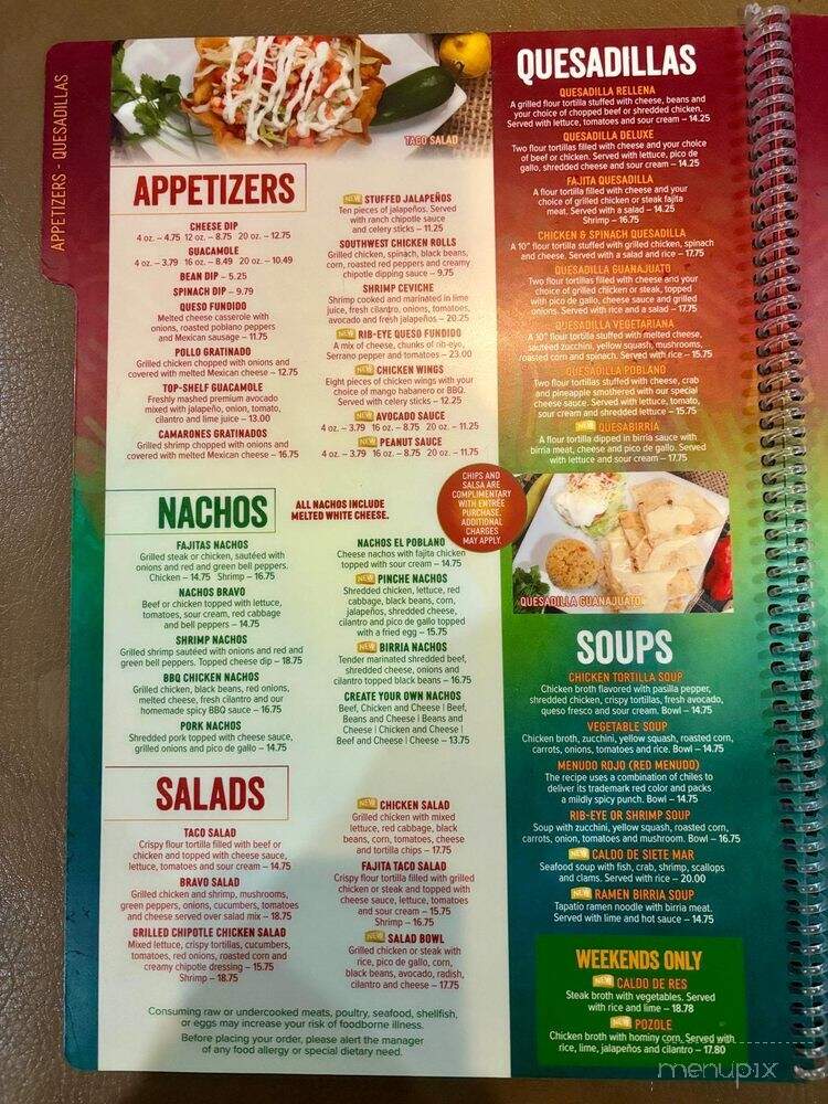 El Poblano Grill & Cantina - Columbia, MO menu_pic