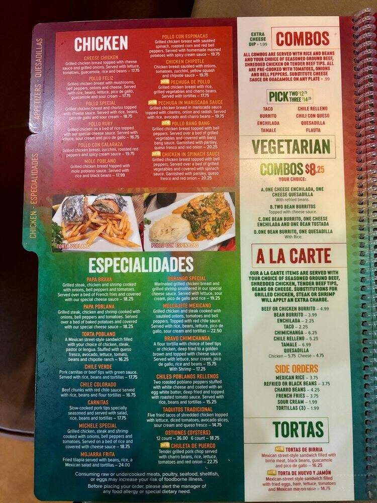 El Poblano Grill & Cantina - Columbia, MO menu_pic