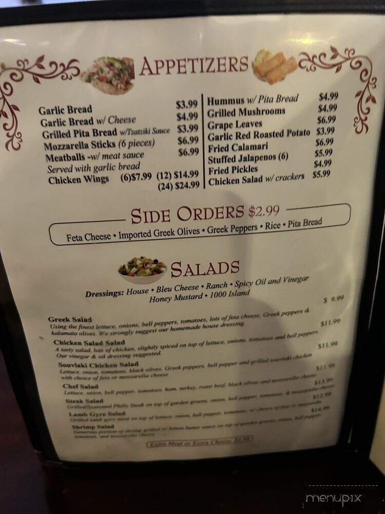 El-Sherif's Restaurant and Lounge - Cheraw, SC menu_pic