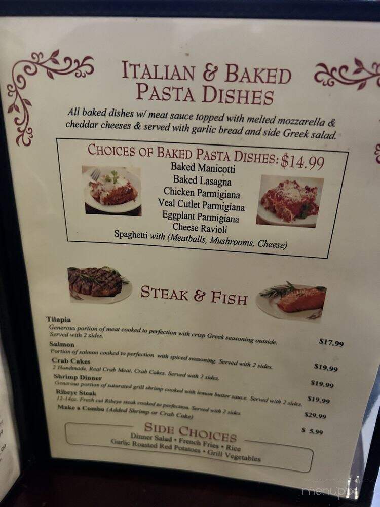 El-Sherif's Restaurant and Lounge - Cheraw, SC menu_pic