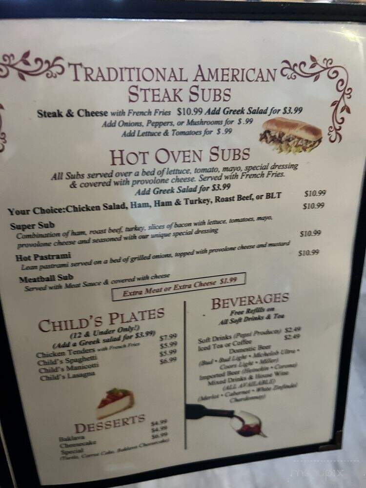 El-Sherif's Restaurant and Lounge - Cheraw, SC menu_pic
