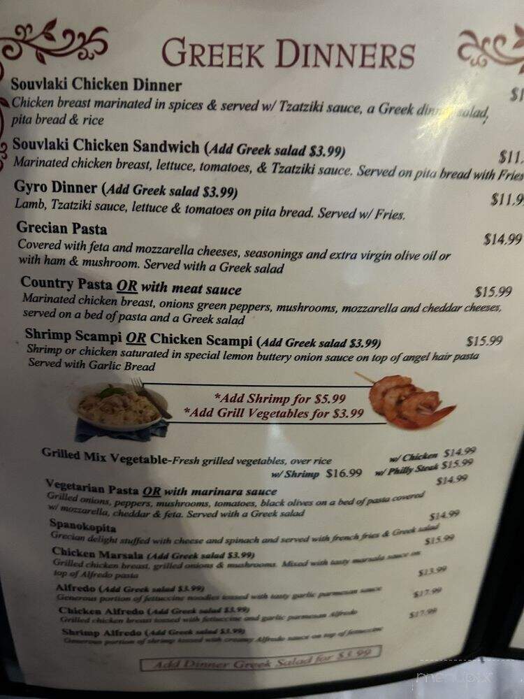 El-Sherif's Restaurant and Lounge - Cheraw, SC menu_pic