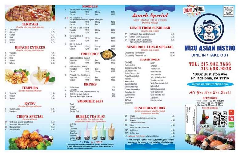 Mizu Asian Bistro - Philadelphia, PA menu_pic