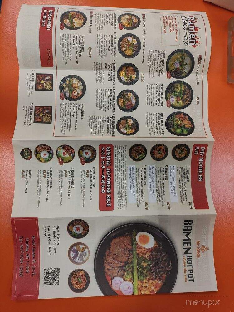 Mr KeKe Ramen - New York, NY menu_pic