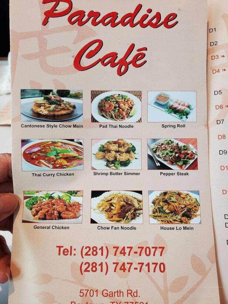 Paradise Cafe - Baytown, TX menu_pic