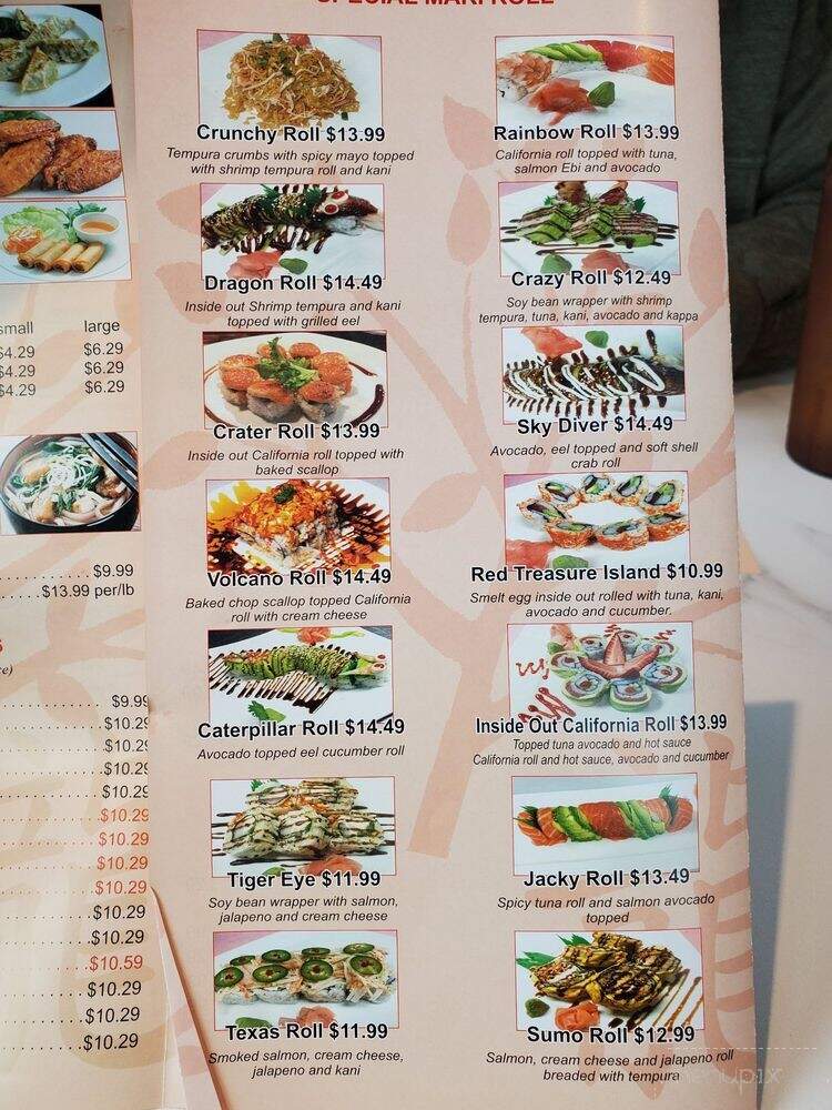Paradise Cafe - Baytown, TX menu_pic