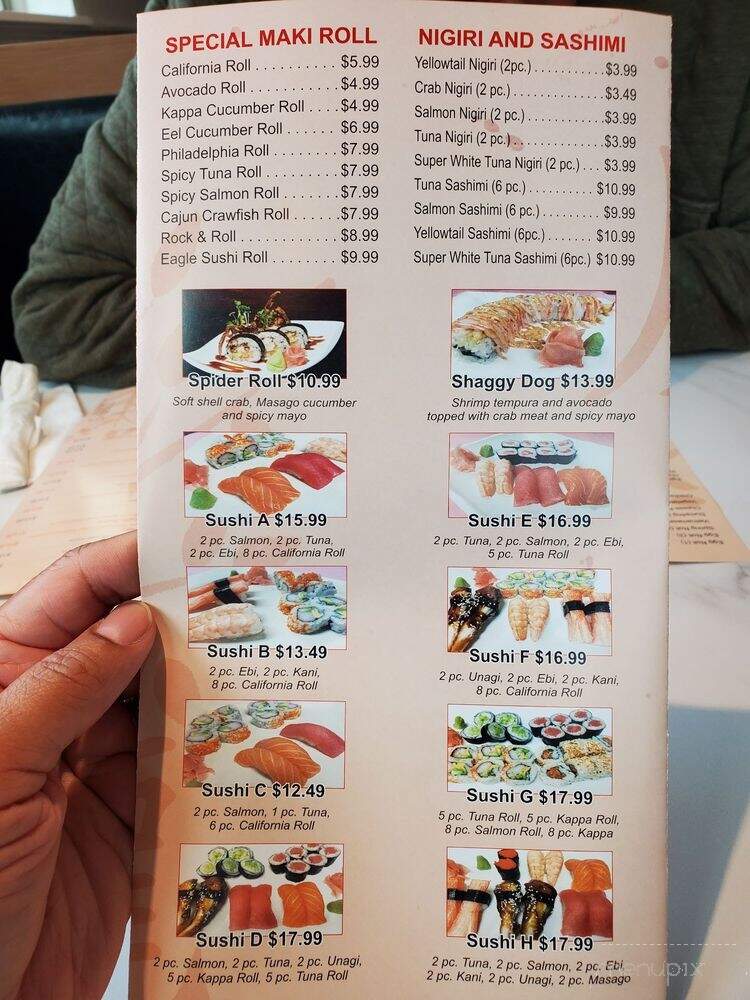 Paradise Cafe - Baytown, TX menu_pic