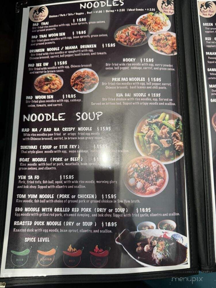 Real Thai Mile High - Aurora, CO menu_pic
