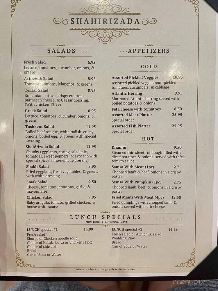 Shahirizada Restaurant - Naperville, IL