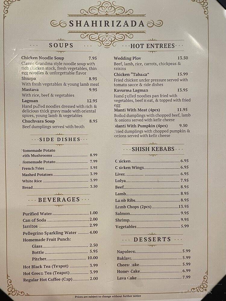 Shahirizada Restaurant - Naperville, IL