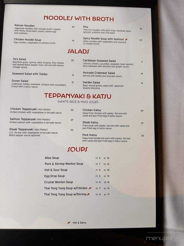 Ye's Table - Methuen, MA