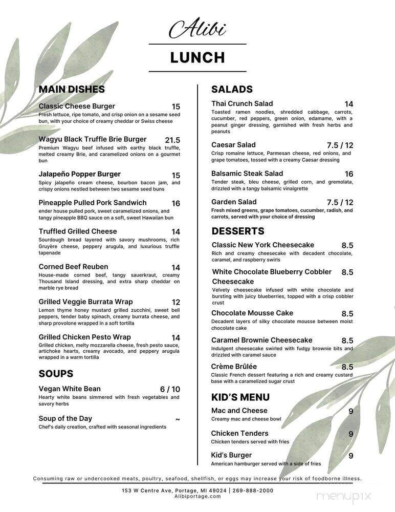 Alibi Breakfast Lunch Dinner and Bar - Portage, MI menu_pic