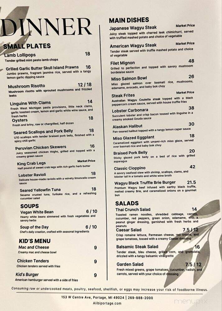 Alibi Breakfast Lunch Dinner and Bar - Portage, MI menu_pic