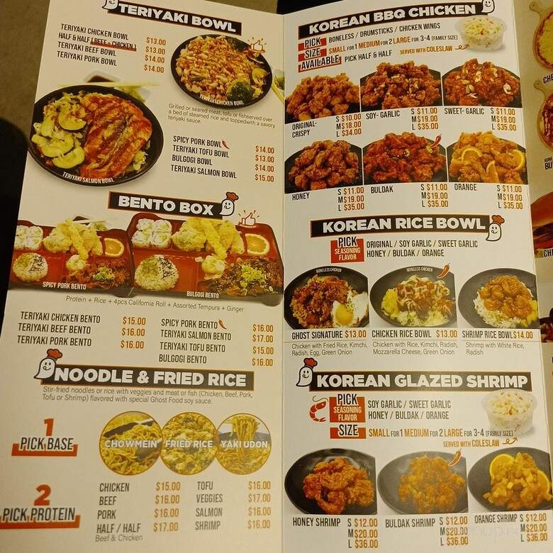 Ghost Food Court - Sherman Oaks, CA menu_pic