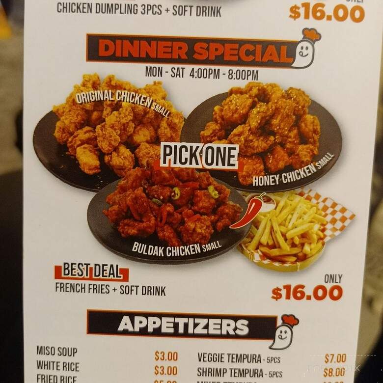 Ghost Food Court - Sherman Oaks, CA menu_pic