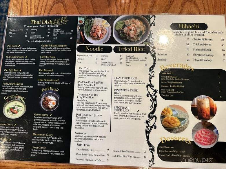 Thai To the Moon - Orange Park, FL menu_pic