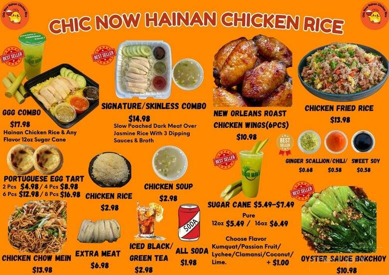Chic Now Hainan Chicken Rice - Stanton, CA menu_pic