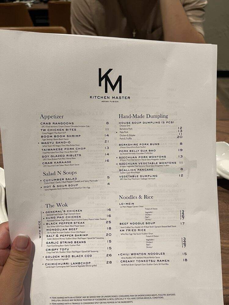 Kitchen Master - Suwanee, GA menu_pic