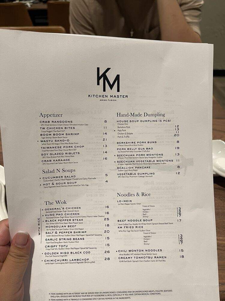 Kitchen Master - Suwanee, GA menu_pic