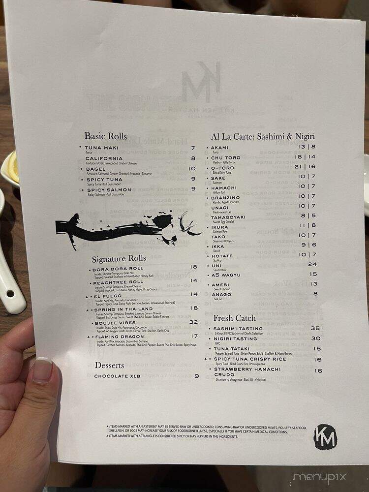 Kitchen Master - Suwanee, GA menu_pic