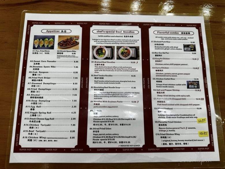 Super Pot - Charlotte, NC menu_pic
