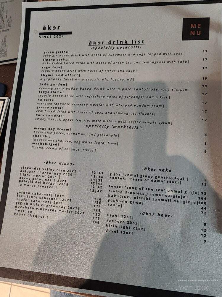 Aker Restaurant & Lounge - Salt Lake City, UT menu_pic