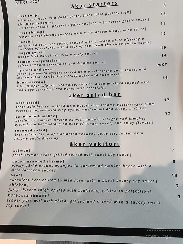 Aker Restaurant & Lounge - Salt Lake City, UT menu_pic