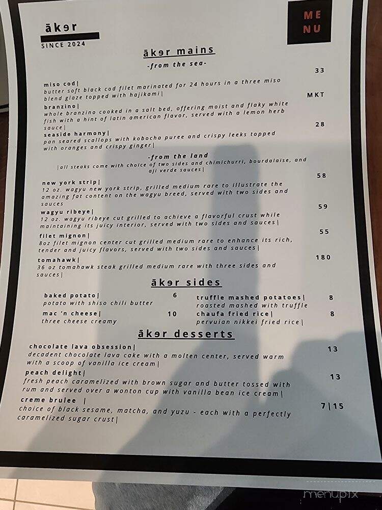 Aker Restaurant & Lounge - Salt Lake City, UT menu_pic