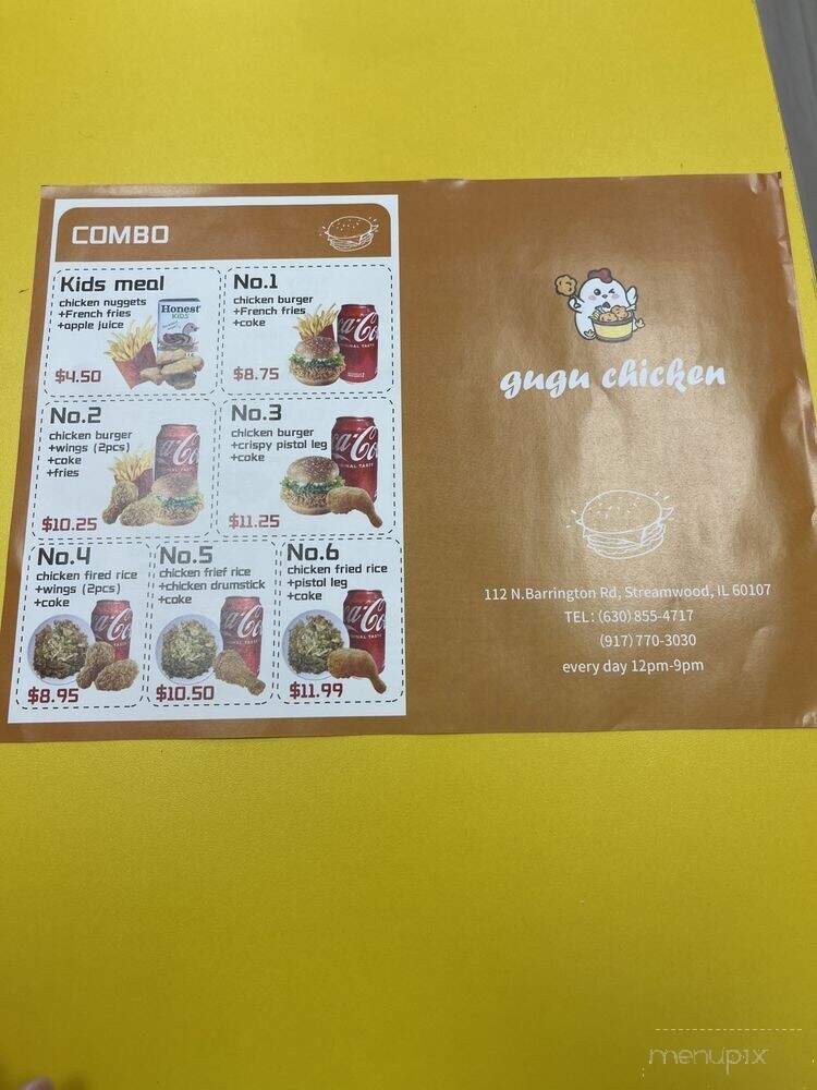 GuGu Chicken - Streamwood, IL menu_pic
