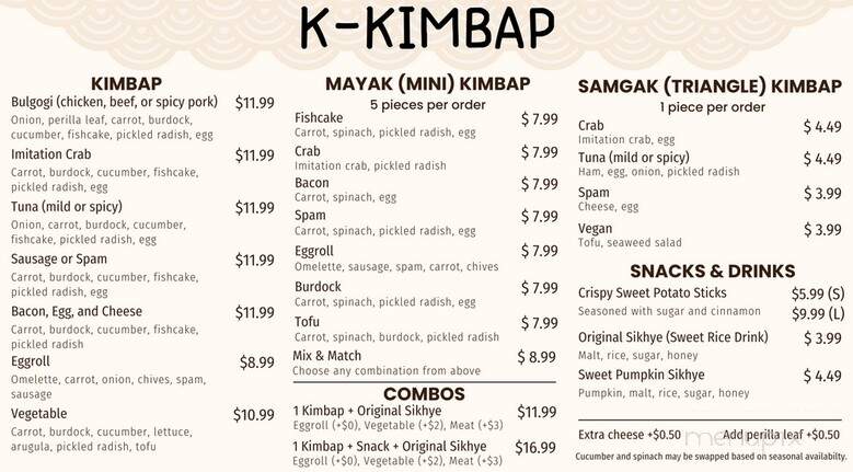 K-Kimbap - New York, NY menu_pic