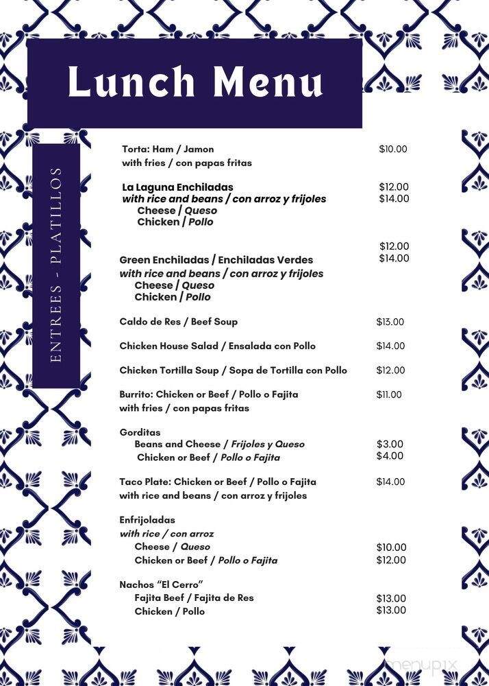 Las Favela Restaurant - Dallas, TX menu_pic