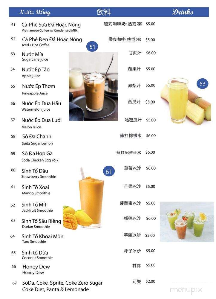 Tu Hy - Sacramento, CA menu_pic