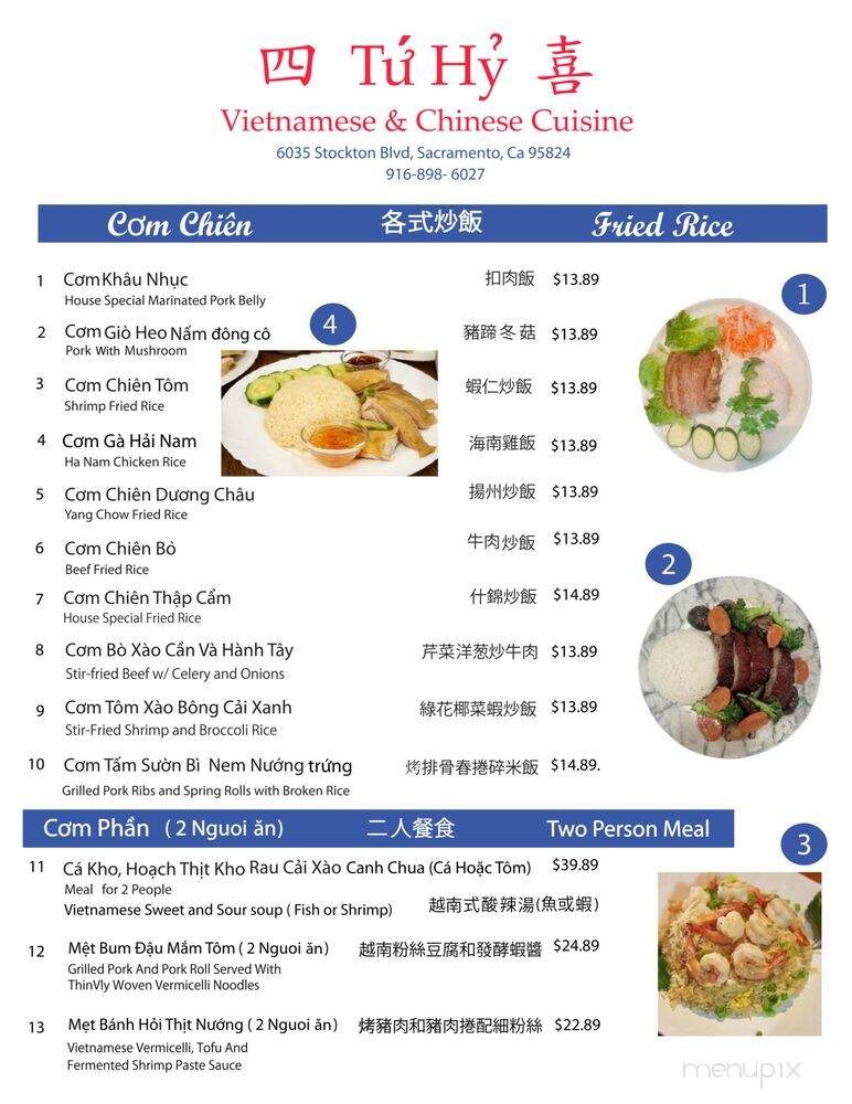 Tu Hy - Sacramento, CA menu_pic