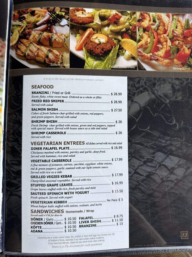 Istanbul Bay Authentic Mediterranean Restaurant - Staten Island, NY menu_pic