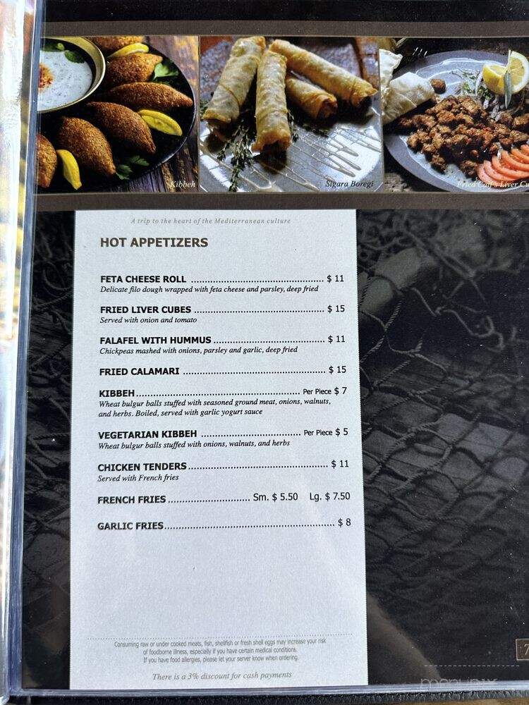 Istanbul Bay Authentic Mediterranean Restaurant - Staten Island, NY menu_pic
