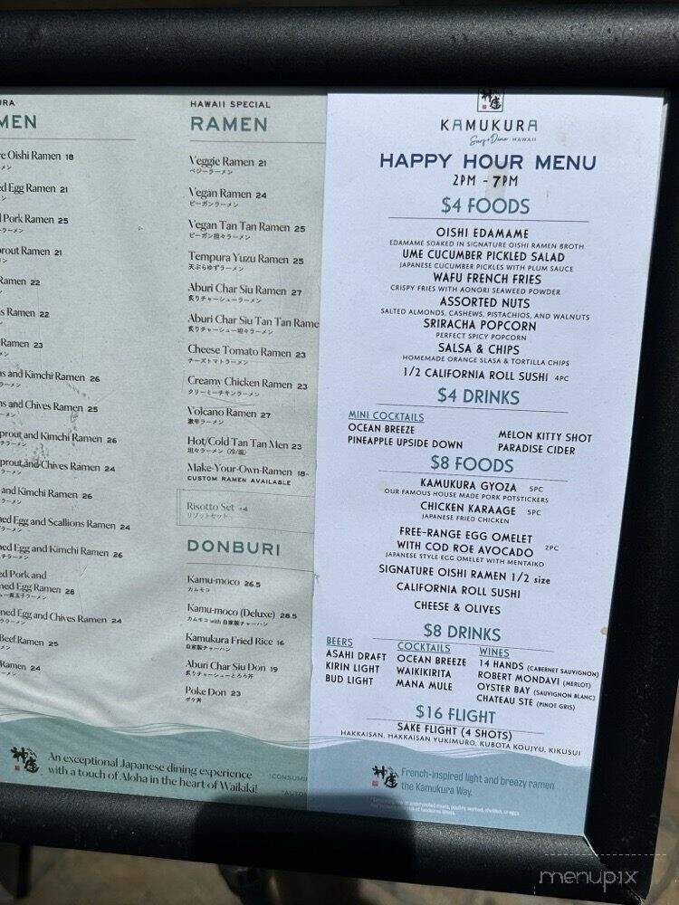 Kamukura Surf + Dine - Urban Honolulu, HI menu_pic