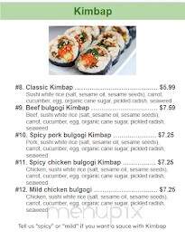 Korea Picnic - Washington, UT menu_pic